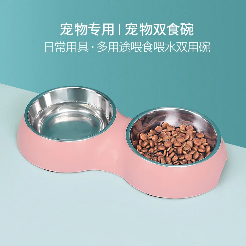 

Pet Bowl Double Bowl Stainless Steel Dog Bowl Dog Bowl Cat Bowl Cat Bowl Anti-tipping Pet Food Utensils