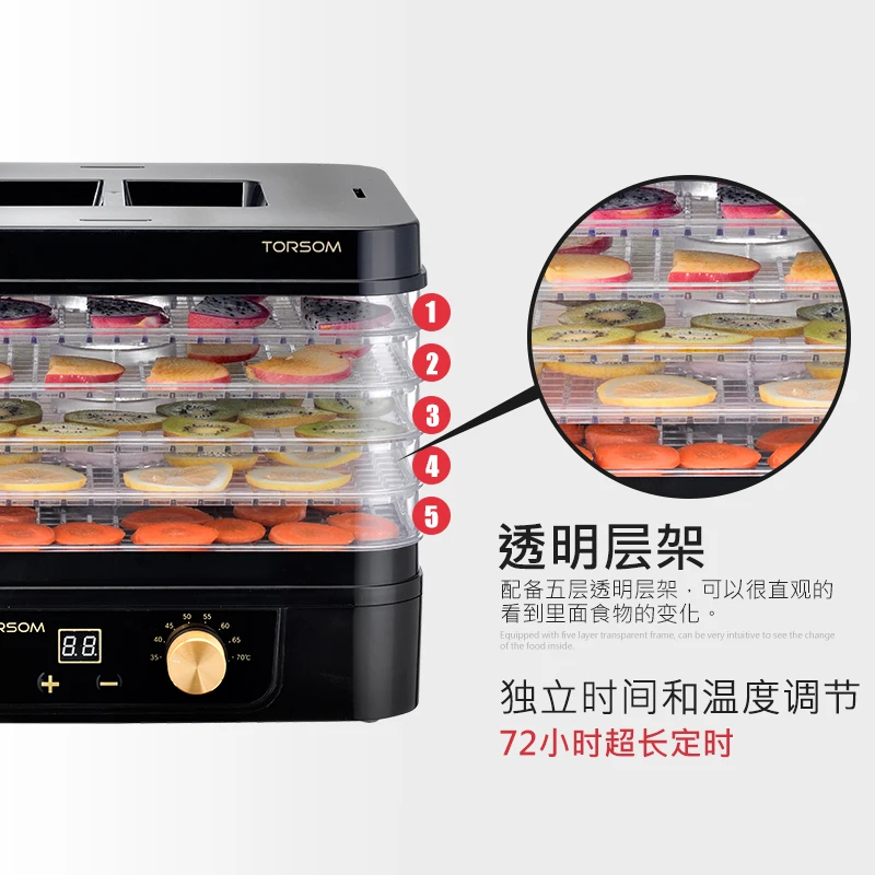 D2 obst trockner Lebensmittel trockner gemüse pet lebensmittel Dehydration trockner snack