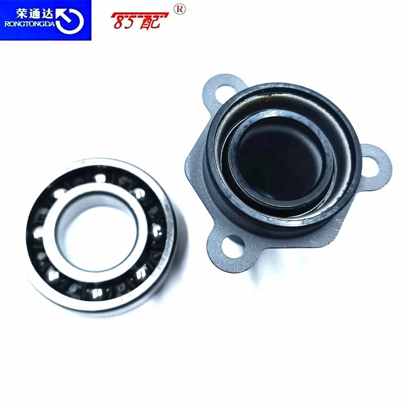 Berlingo & nemo5 Speed Box Replacement Input Seal Kit 237223 210538 For Peugeot 206 / 207 / 106 Citroen C2 / C3 / C4/