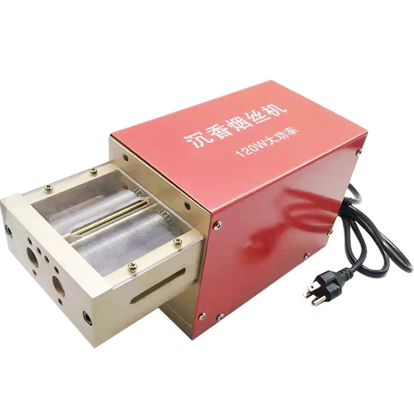 120W 1.0mm 1.5mm 2.0mm Electric Tobacco Cutter Automatic Tobacco Cutting Shredding Machine Cigarette Crush Shredder 220V/110V