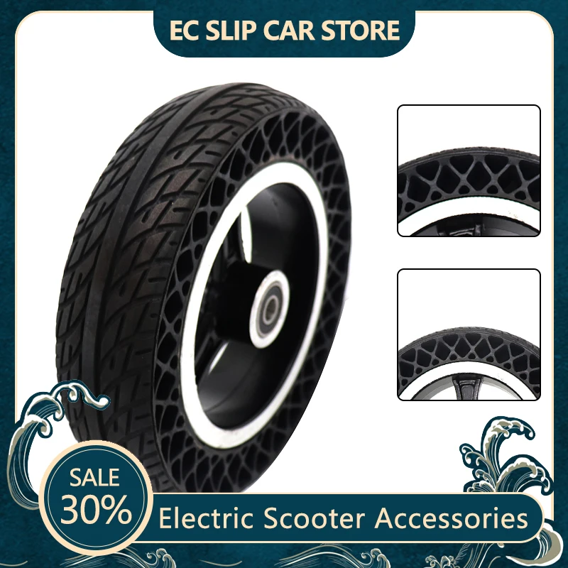 

200x50 сотовая твердая колесная шина со ступицей из сплава 8 дюймов для электрического газового скутера и кресла