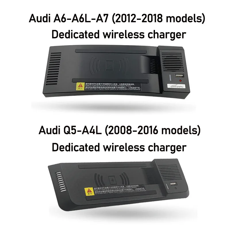 For Audi A4L A6 A6L A7 Q5 2008-2018 auto parts car mobile phone fast charging cigarette lighter wireless charging board