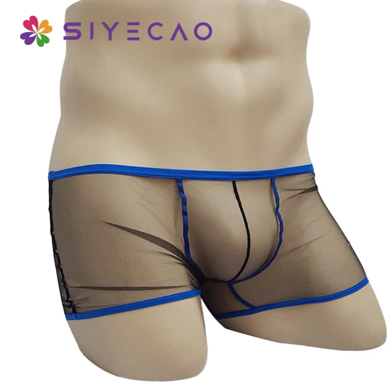 Sexy Lingerie Transparent Underwear Mens Boxers Breathable Low Waist See Through Net Yarn Boxer Shorts Panties Cueca Masculina