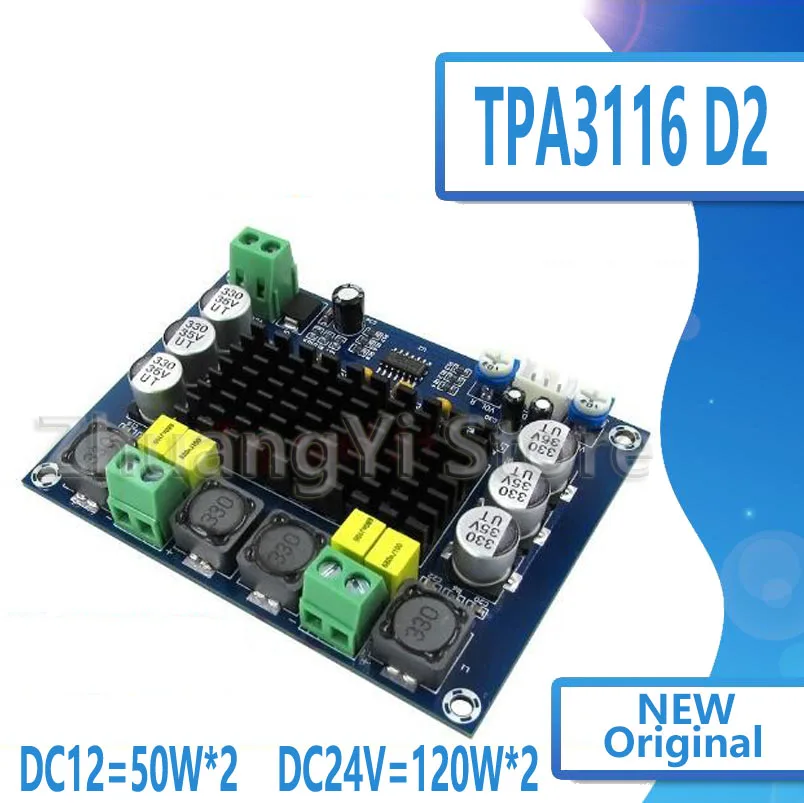 1 pçs/lote XH-M543 de alta potência placa amplificador potência digital tpa3116d2 módulo amplificador áudio duplo canal 2*120w