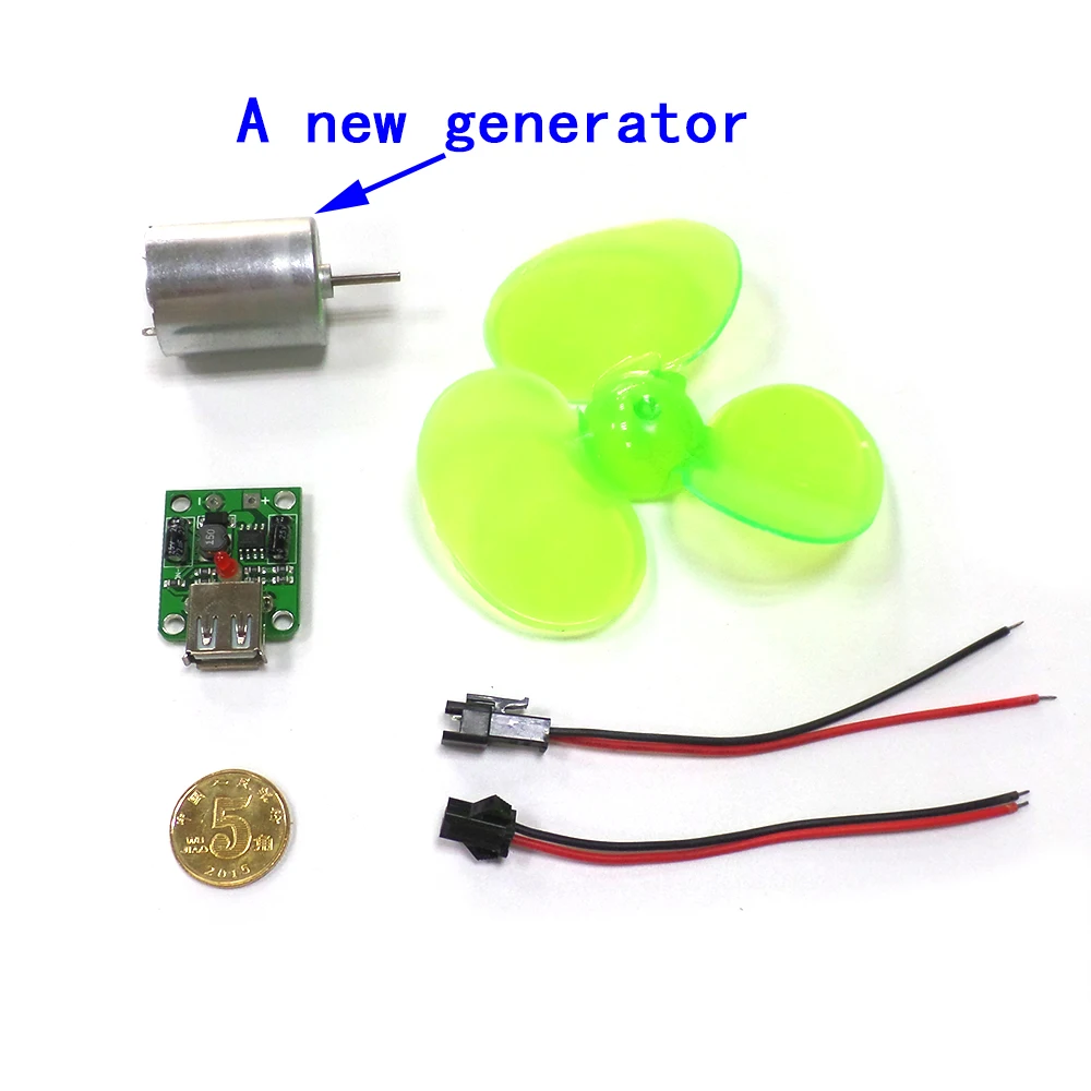 1 Set Electrical Mini Wind Generator Alternator DIY Kit Portable Emergency Mobile Phone Charger Micro Wind Turbine Motor WWO