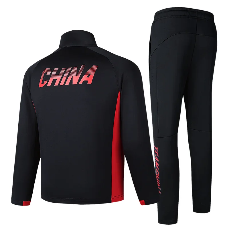 Autumn Chinese flag coach Wushu sports suit Jacket + Pants men's and women's bodysuit couple's coat + Trousers sportswear