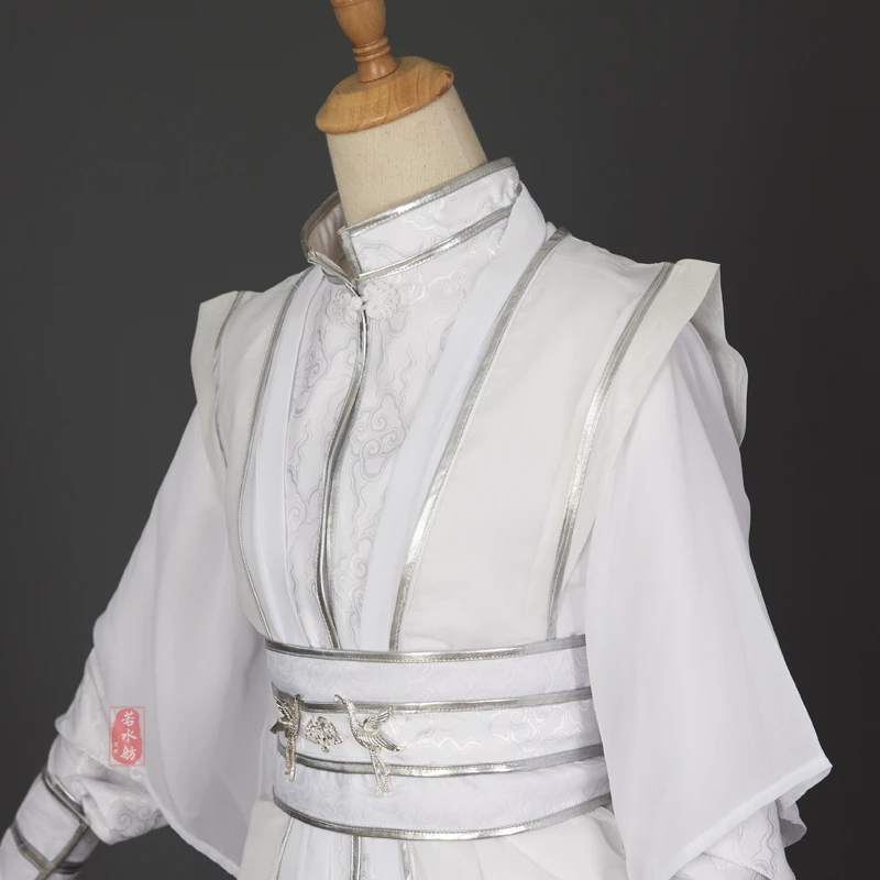 Hanfu-vestido blanco de Caballero de estilo chino para hombre, traje de fiesta de cosplay, ropa de actuación de escenario, pity Chu Wanning