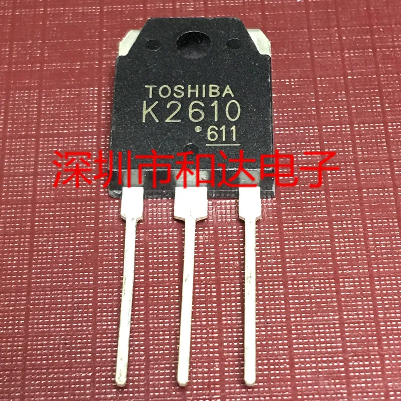 (5 Pieces) K2610 2SK2610 TO-3P 900V 5A / TTK2698  500V 15A / K1500 2SK1500 / FS50SM-2 100V 50A TO-3P