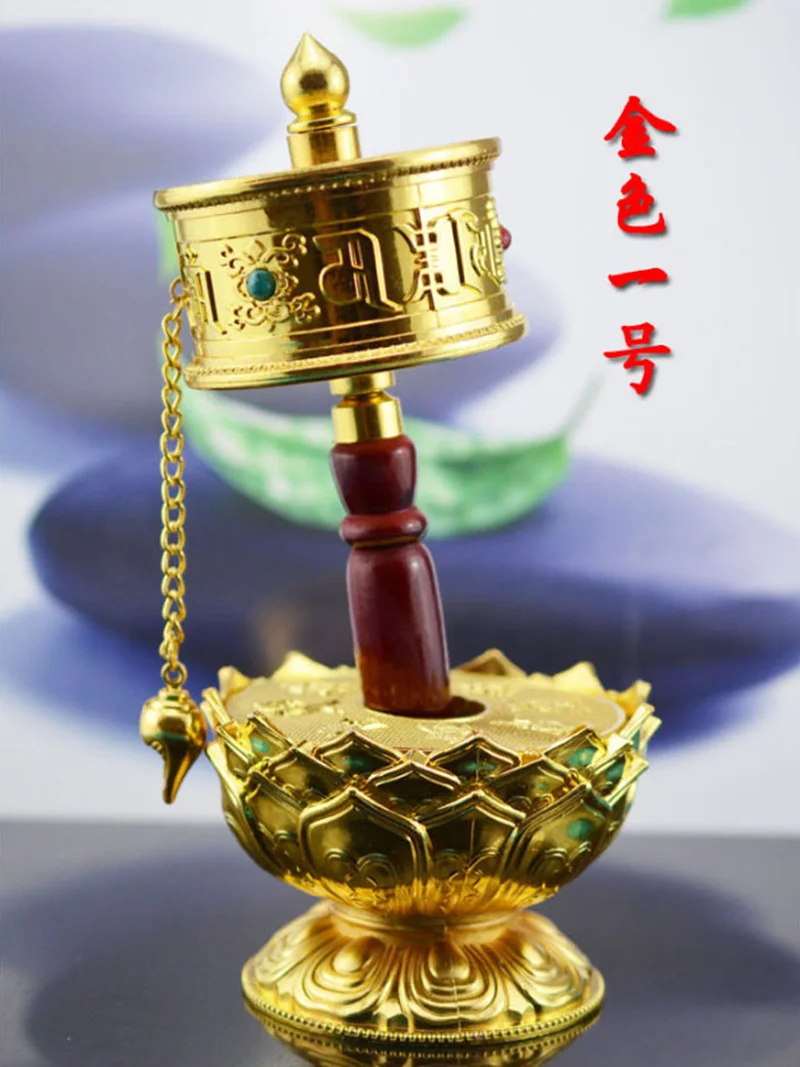 20# Tibetan Buddhist 6Mantra 8Cimelia Imitation Copper Prayer Wheel(Don't Include Lotus Seat)