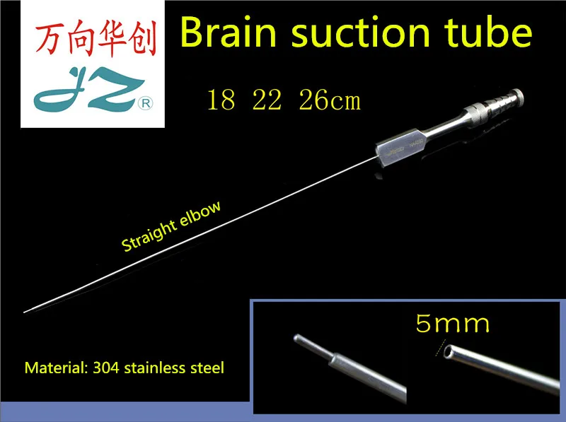 JZ Neurosurgical surgical orthopedic instrument medical brain suction tube  micro aspirator craniotomy drainage water uptake rod