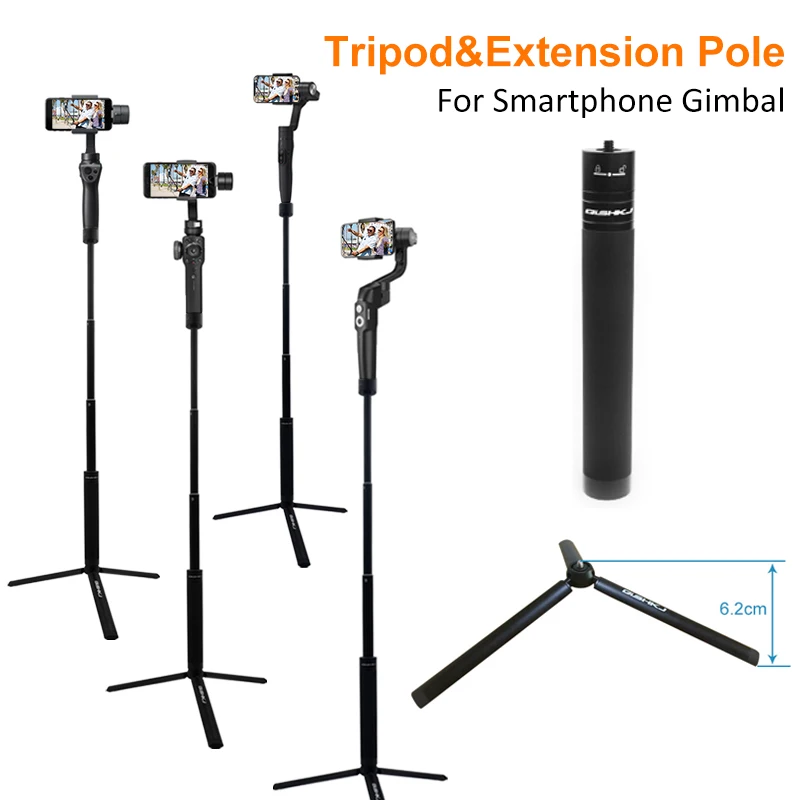 Tripod & Extension Pole for DJI OSMO Mobile 4 3 2 /Zhiyun Smooth 4 Q/Feiyu Spg c Vimble/Xiaomi Mijia Handheld Gimbal Accessories