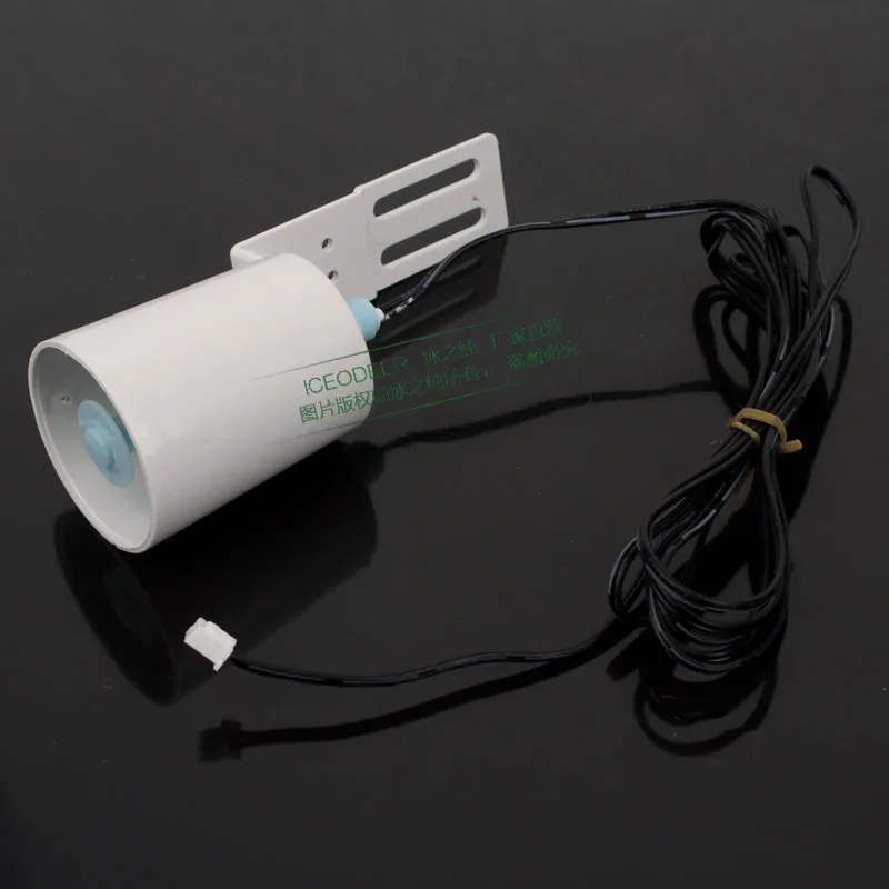 Ice machine water level float sensor water level switch Jiujing Xingji Dongbei Baiyu snow-resistant water level float switch