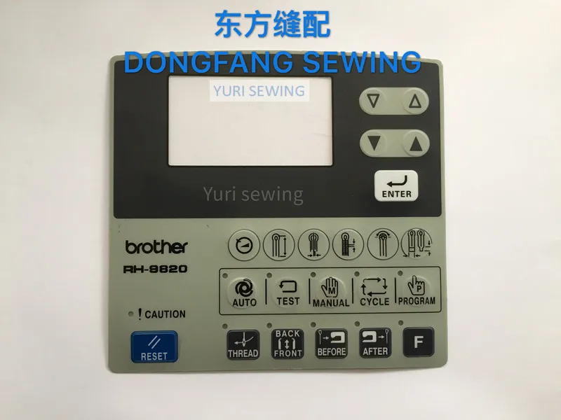 industrial sewing machine parts auto brother 9820 machine operation panel assy sheet membrane sticker switch SA6550001