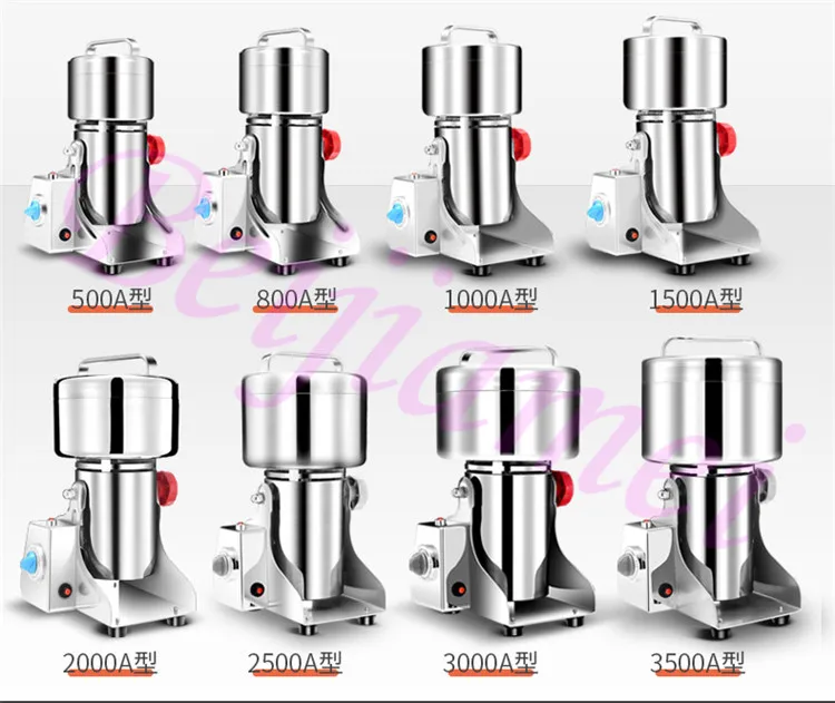 Moedor comercial de pó de alimentos, triturador de cereais de grãos domésticos, máquina de moagem de pó ultrafino