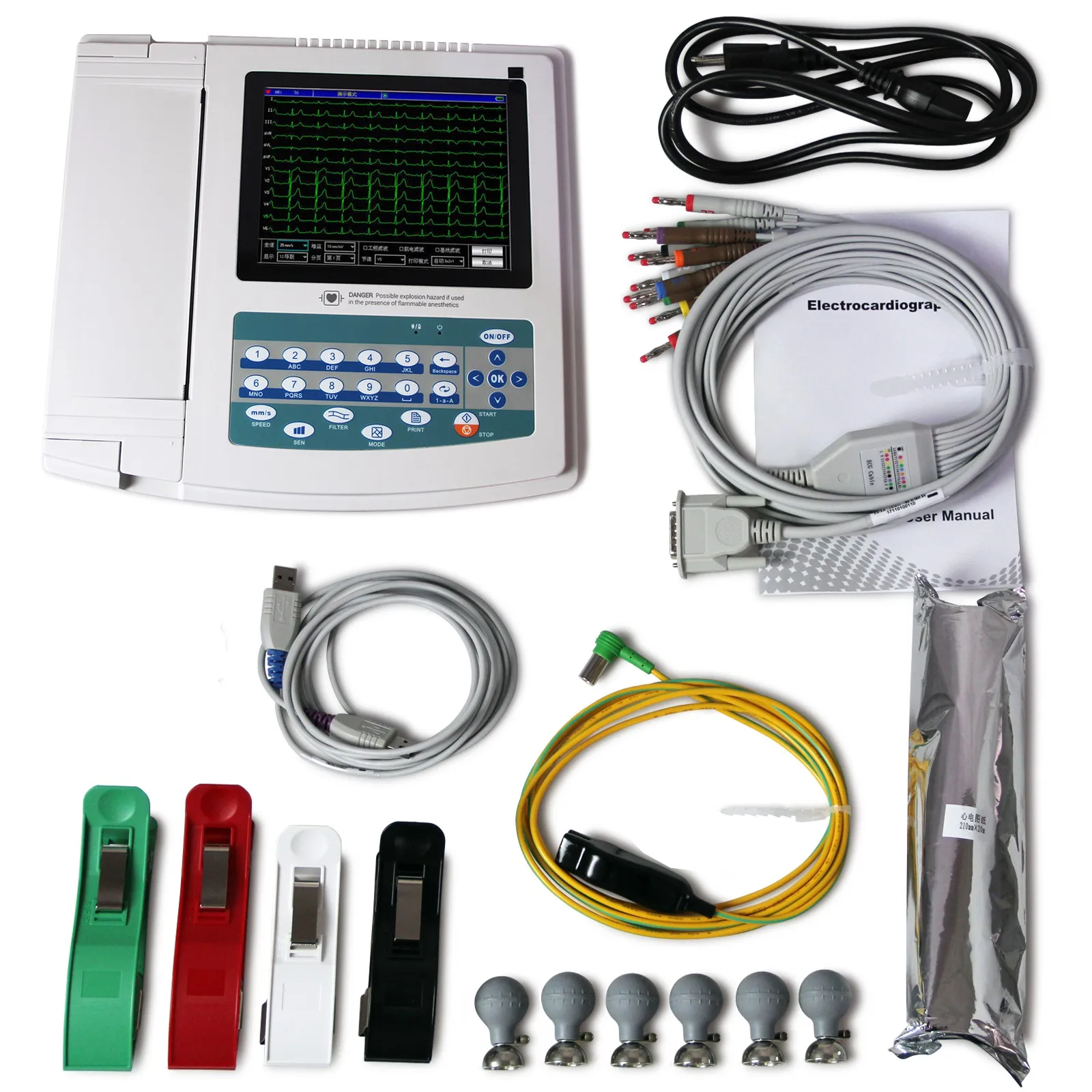 Contec Digital 12 Channel 12 leads ECG Machine ECG1200G Electrocardiograph ECG/EKG Machine Interpretation CE