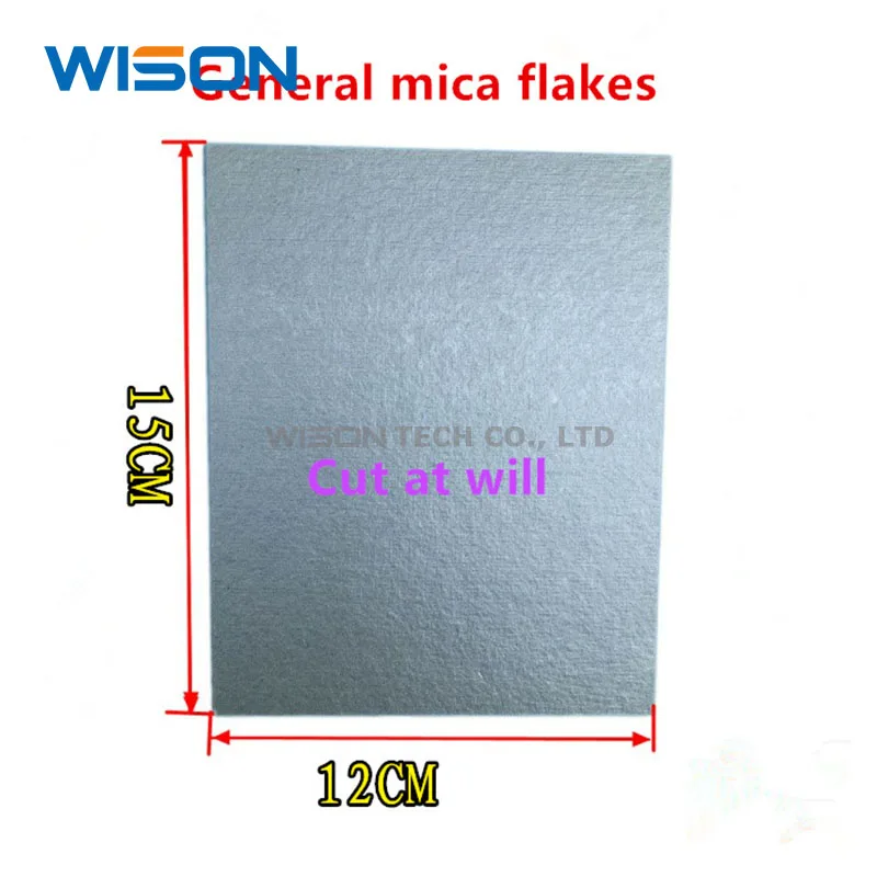 5pcs microwave oven mica sheet high temperature resistant specification 12X15CM can be cut at will, thickness 0.4mm