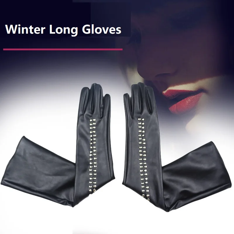 winter Long Leather Touch Screen Gloves Women Opera Evening Party Gloves Faux Leather PU Over Elbow Long Gloves