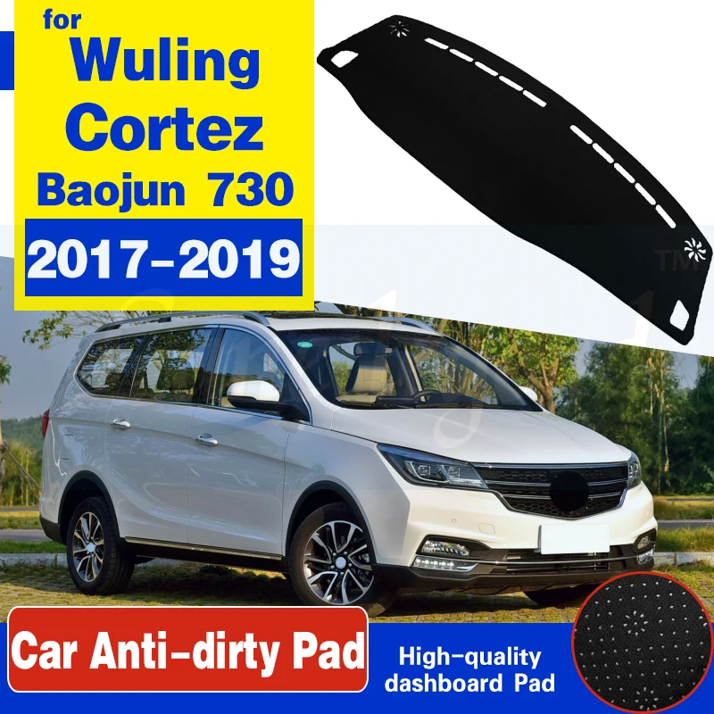 For Wuling Cortez Baojun 730 2017 2018 2019 Anti-Slip Mat Dashboard Cover Pad Sunshade Protect Dashmat Carpet Dash Accessories