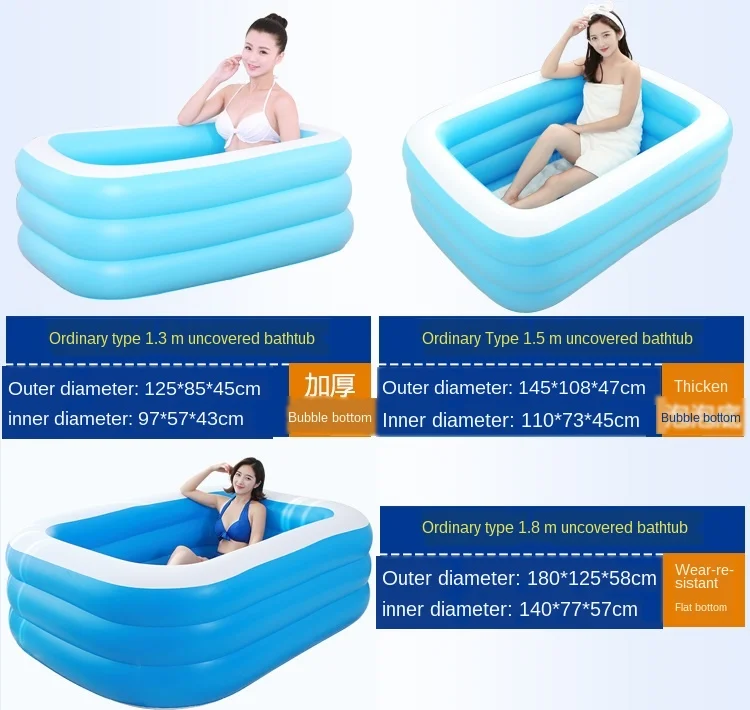 Large Space Family Bathtub Adult Bathtub Couple Inflatable Bathtub Thickened Folding Bathtub Children's Bathtub