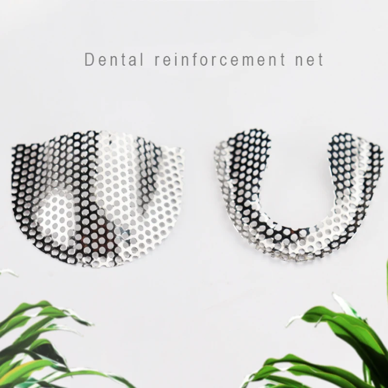 4pcs Dental Materials for Dentistry Metal Reinforcement Mesh  Solid Denture Mesh Silver-white Solid Mesh technician Consumables