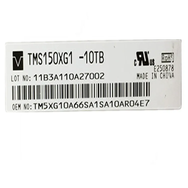 

TMS150XG1-10TB SVA150XG10TB TMS150XG1-11TB LCD display