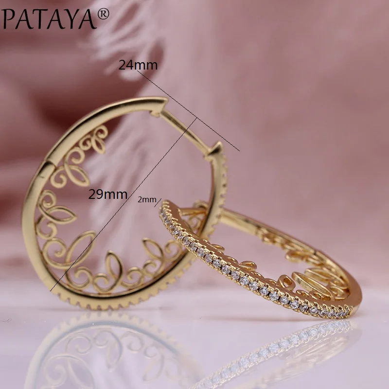 PATAYA New Hollow Lace Circle Drop Earrings 585 Rose Gold Color Women Fine Wedding Earrings White Natural Zircon Fashion Jewelry