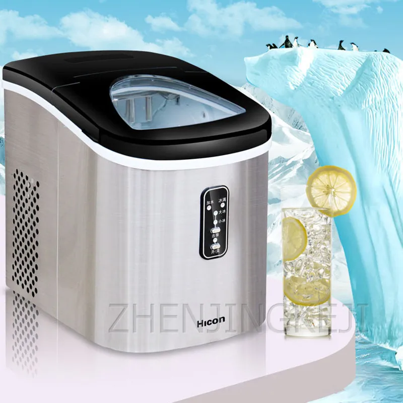 التلقائي آلة صانع الجليد المجمدة ، الأجهزة المنزلية الصغيرة ، دليل إضافة المياه ، متجر الشاي الحليب ، KTV ، مستديرة ، التجارية