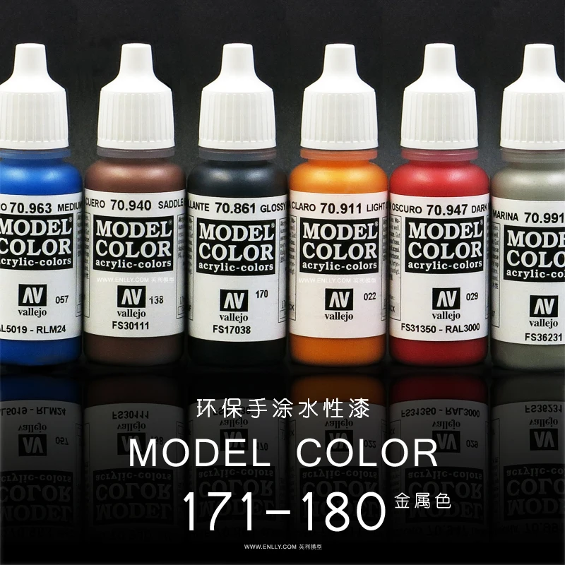 17ml AV vallejo Modelo pintura Modelo cor Proteção ambiental tinta à base de água Pintados à mão série Metallic171-180