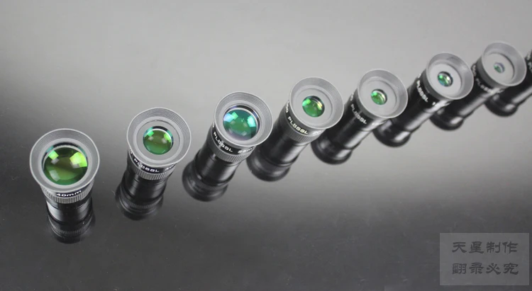 Telescope Astronomical Monocular 1.25" Plossl Eyepiece 4mm 6.5mm 10mm 12.5mm 15mm 20mm 25mm 30mm 40mm Fully Multi Green Coated