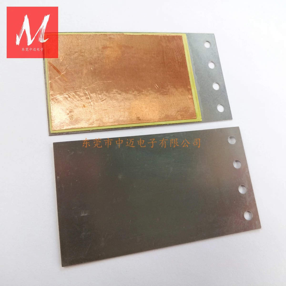 압전 발전기 출력 전압 5V 출력 전류 5mA, 65x37x0.4mm