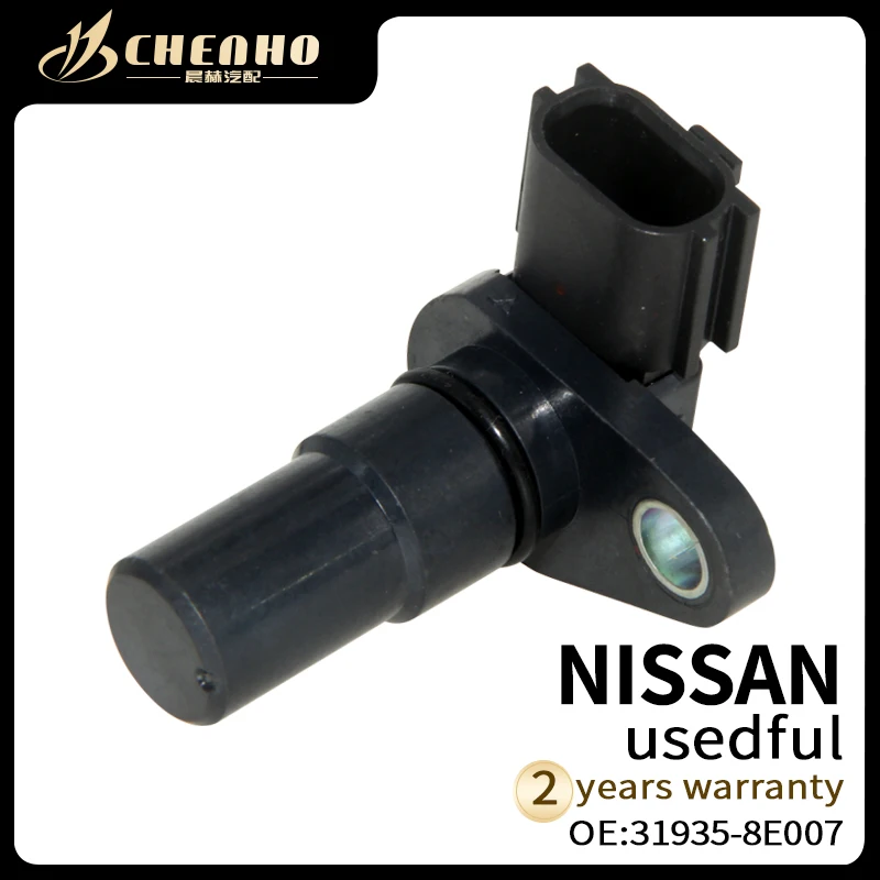 CHENHO BRAND NEW Crankshaft Sensor For Nissan Altima Maxima Murano Versa Cube 31935-8E007 31935-8E005 G4T07581A  G4T07581