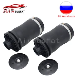 1 Pair Rear Air Suspension Spring Bag For Mercedes Benz ML-CLASS W164 W166 GL-CLASS Air Sleeve Bellow 1643200425 1643200625