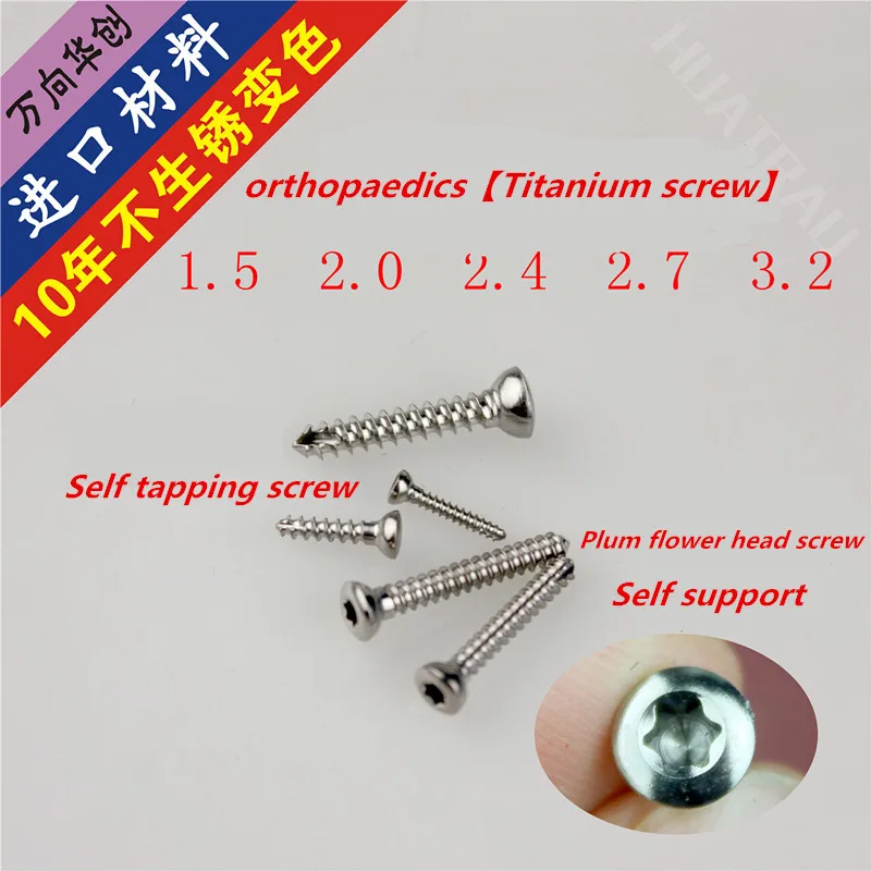 

Small animal orthopedic instruments medical titanium alloy screw cortical bone self tapping screw pet bone screw AO veterinary