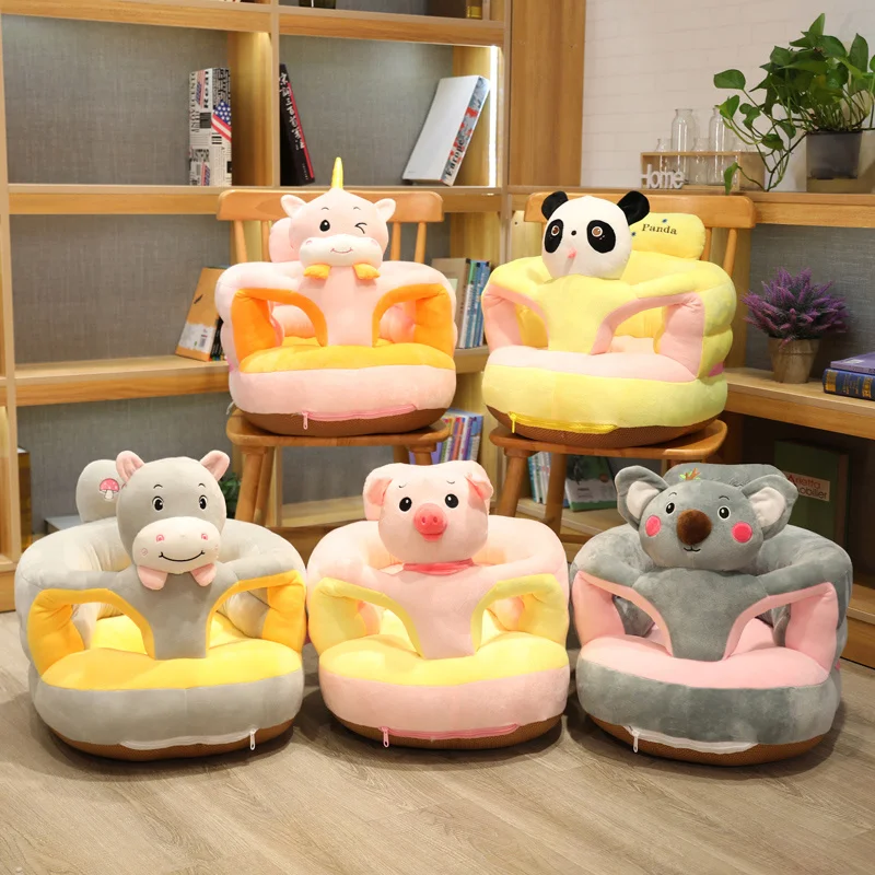 1pc 45CM Children's Cartoon Animal Sofa Baby Learning Seat Gift  Infant Toddler Support Seat Cover Plush Chair Learning To Sit