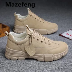 Spring Men Shoes Men's Casual Shoes Black Shoes for Men Comfortable PU Leather Shoes Men High-top Leather Casual Shoes 39-44