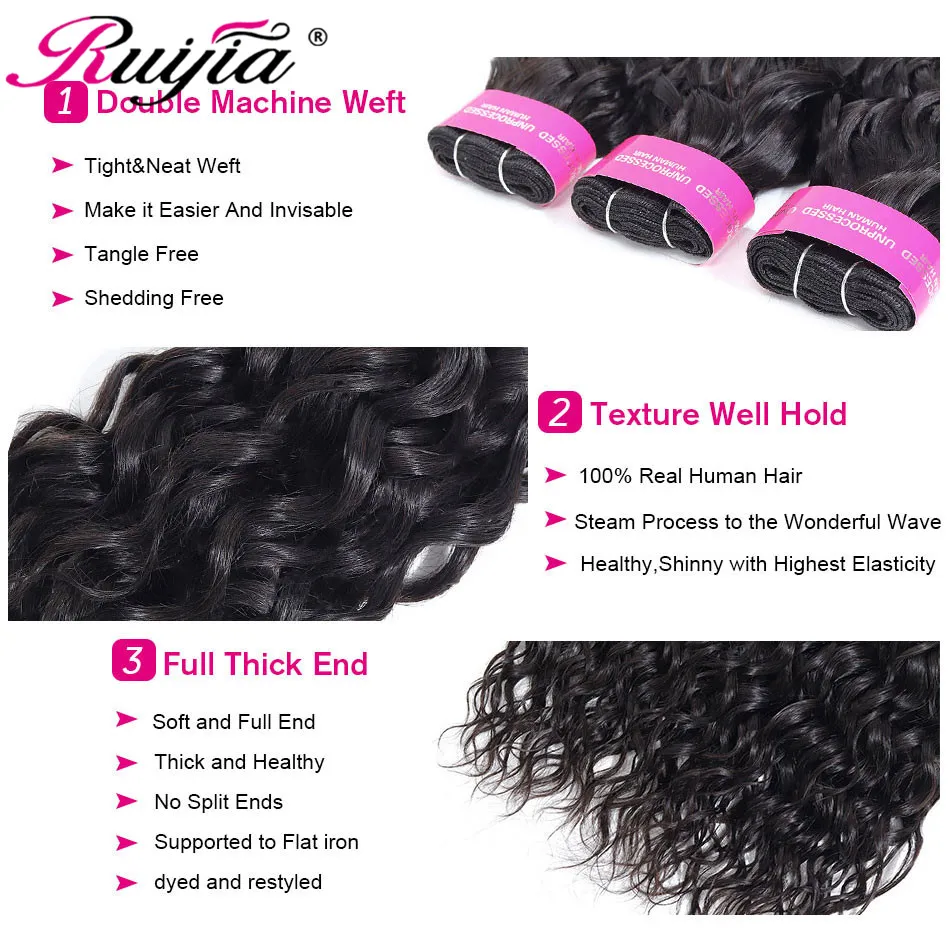 Water Wave Bundles Remy Hair 3 4 Bundles Brazilian Hair Natural Water Wave Wet and Wavy Human Hair Extension Curly Hair Bundles
