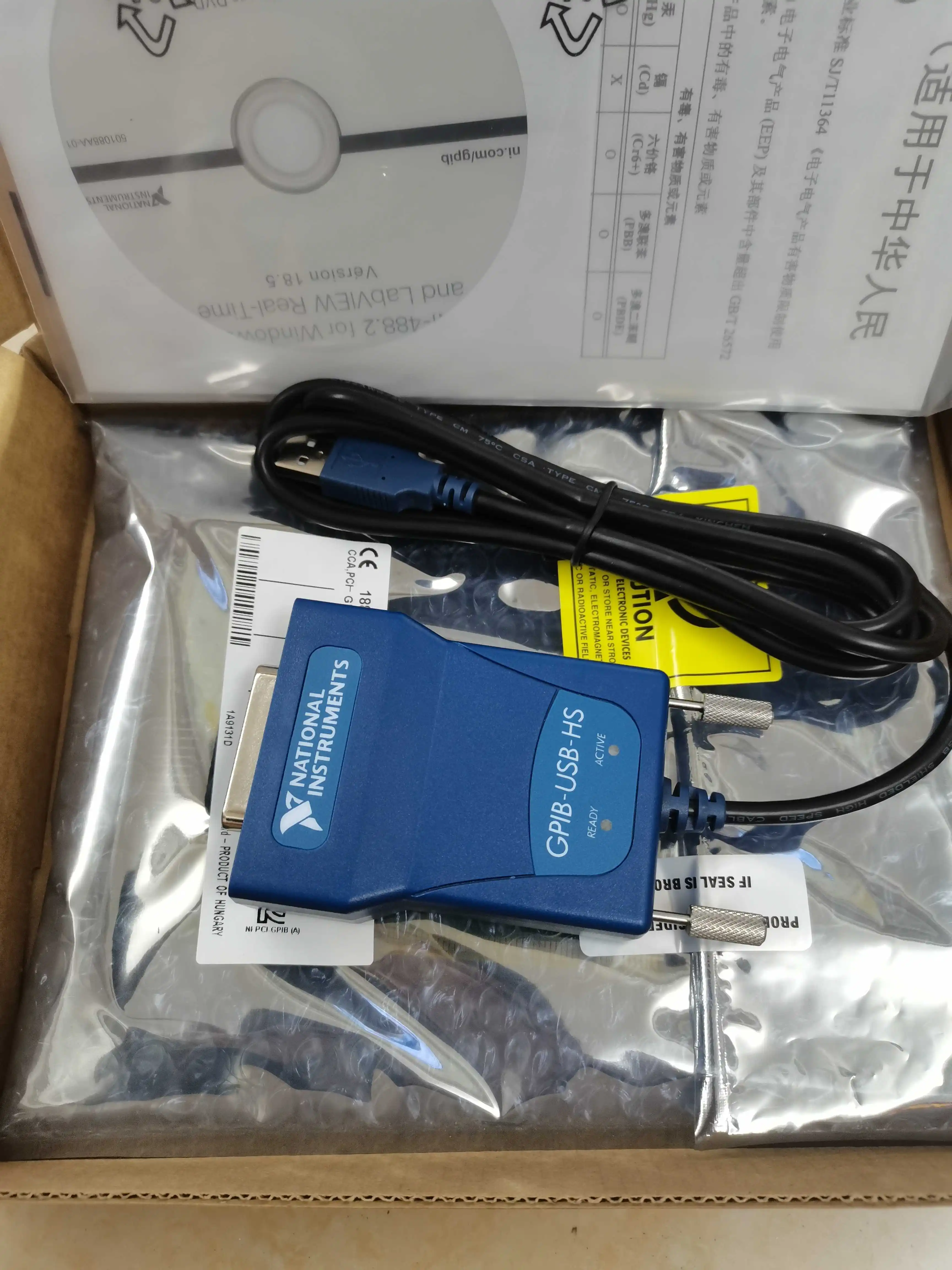 New Original NI GPIB-USB-HS Interface Adapter – The Only Solution I Trusted to Connect My Legacy Test Equipment to Modern PCs