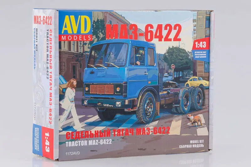 NEW AVD Models 1:43 Scale Tractor MAZ-6422 USSR Truck Diecast Model Kit 1172AVD Unassembled toys for collection