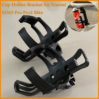 Durable Water Cup Bottle Quakeproof Bracket Holder Adjustable for Xiaomi M365 S1 Pro Pro2 Electric Scooter Parts Bicycle E-Bike