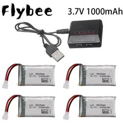 3.7V 1000mAh Lipo Battery with Charger for Syma X5 X5C X5SC X5SW TK M68 CX-30 K60 905 V931 RC Quadcopter 3.7V batteries