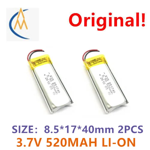 buy more will cheap 851740 801740 801738 3.7V 500mah polymer soft bag a product lithium battery audio toy charger mobile wifi