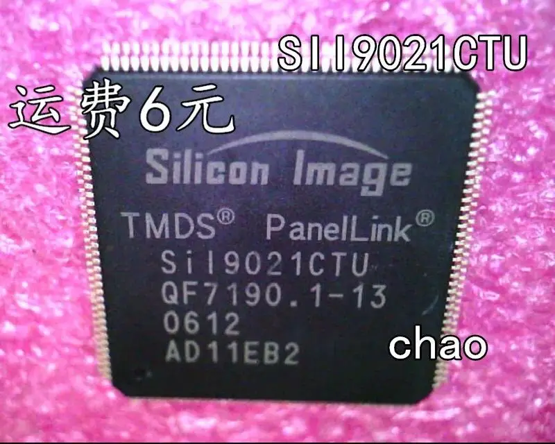 5 قطعة/SIL9021CTU SII9021CTU SIL9021 QFP