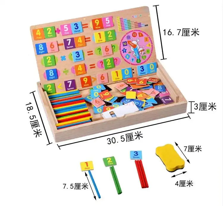 Math counting stick counting stick 3-6 years old children early education arithmetic toy primary school teaching aids