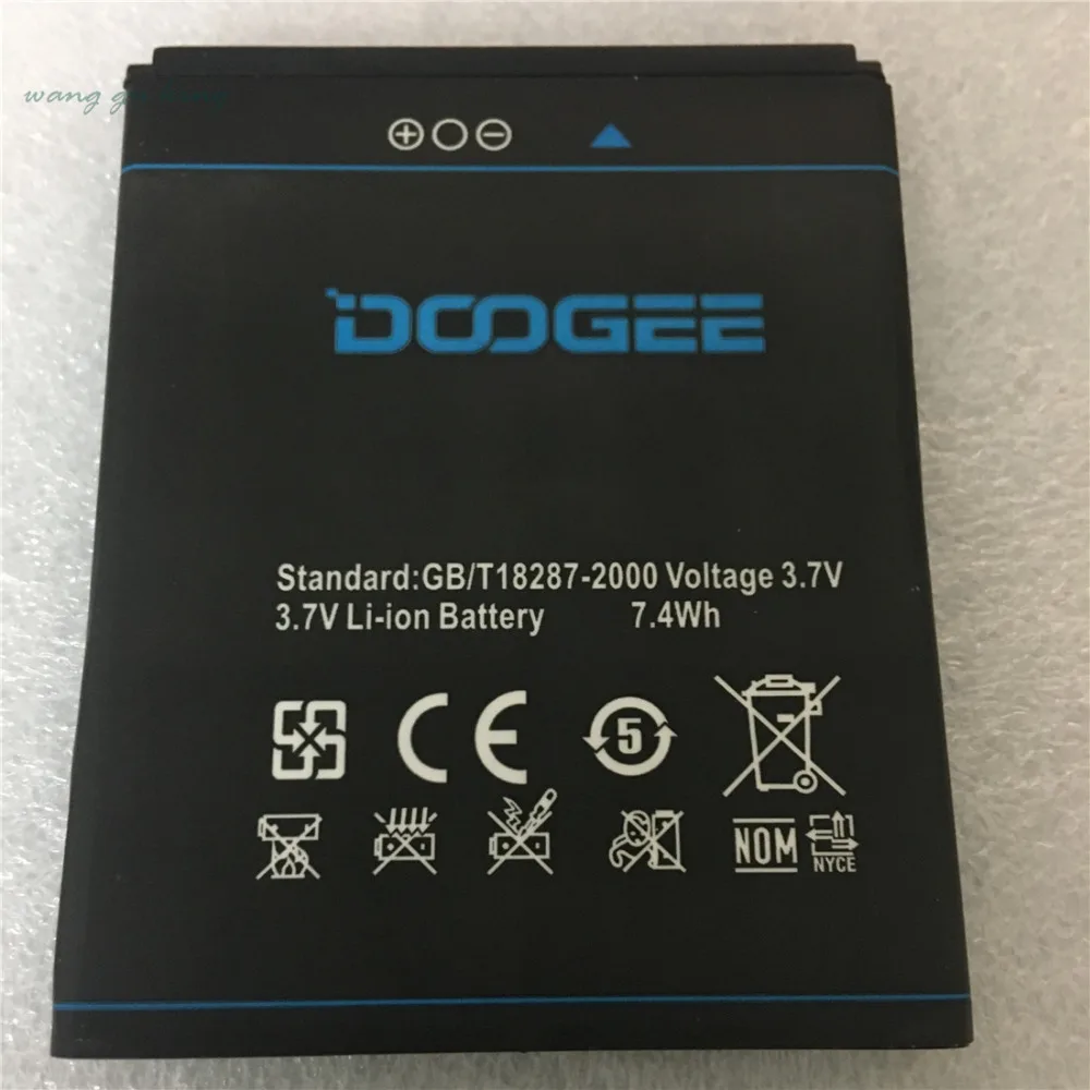 

B-DG350 battery 2200mAh mobile phone Battery For Doogee DG350 Smartphone Batterie Batterij Bateria