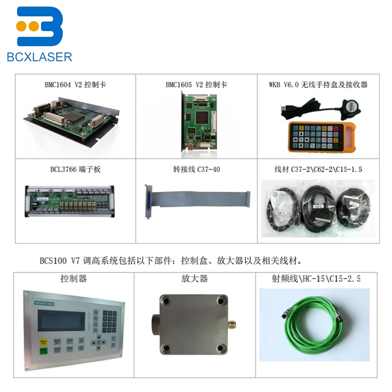 

Система Cypcut для лазерной резки Fscut1000c2000C/3000C BCS100