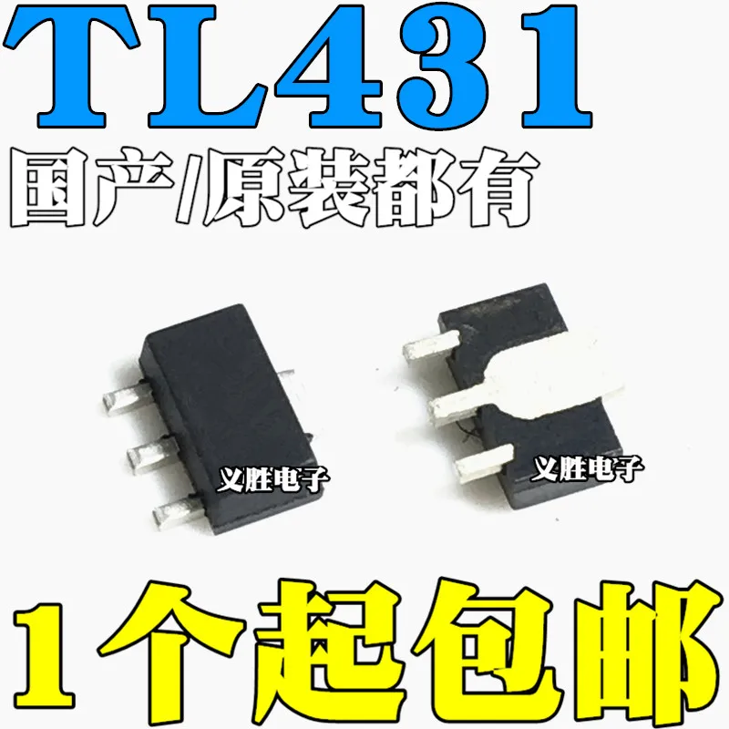 3PCS New and original  TL431 431 CJ431 SOT89 Patch regulator triode Voltage regulator tube triode encapsulation