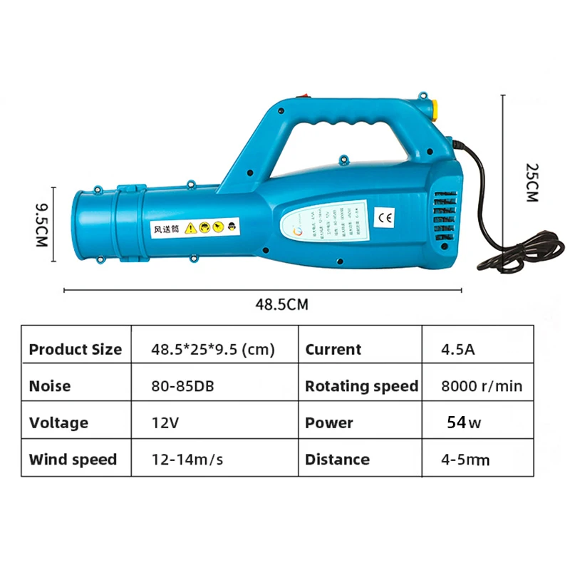 Electric Pesticide Insecticide Sprayer Blower Garden Pest Control Tool Portable Garden Spray Blower Handheld Agricultural