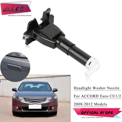 ZUK Headlight Washer Nozzle Actuator For HONDA ACCORD Euro CU1 CU2 2008 2009 2010 2011 2012 Headlamp Head Light Water Spray Jet