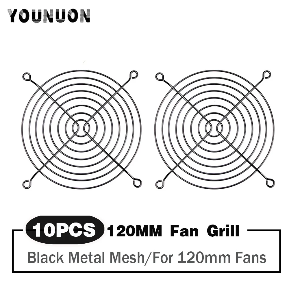 

10 штук осевой 120 мм вентилятор охлаждения процессора решетка металлическая проволока защита для пальцев 12 см 120x120 мм металлический сетчатый вентилятор решетка для защиты
