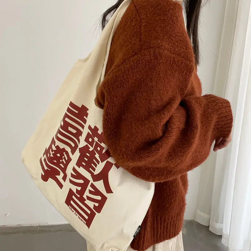 Canvas Shopping Bag Chinese Letter Printed Large Capacity Students College Fashion High Quality Eco School Book Simple Girls